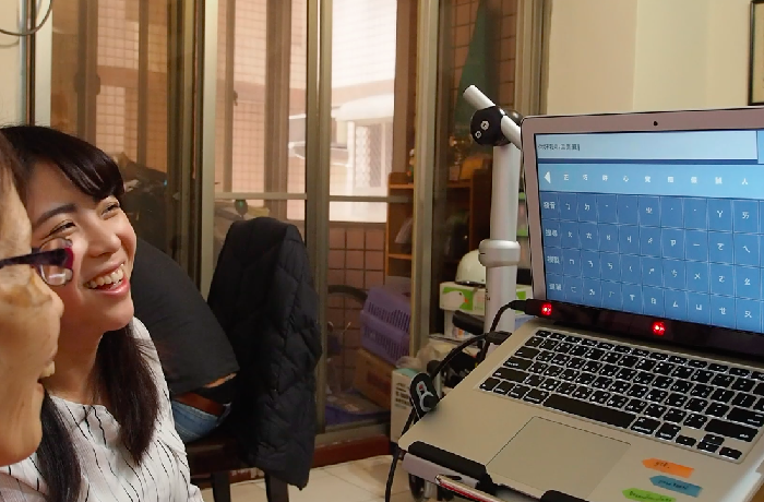 親愛的，該換副眼鏡了…