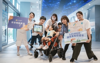 勇敢發聲｜小學員枻圻最「狂熱」的眼動課