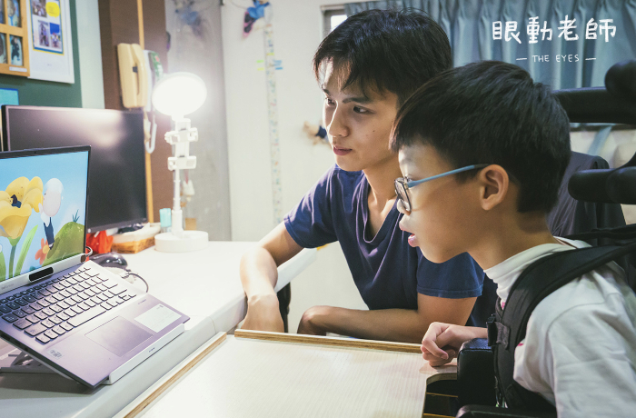 目後心內話｜我是克力，也是《眼動老師》紀錄片的主角