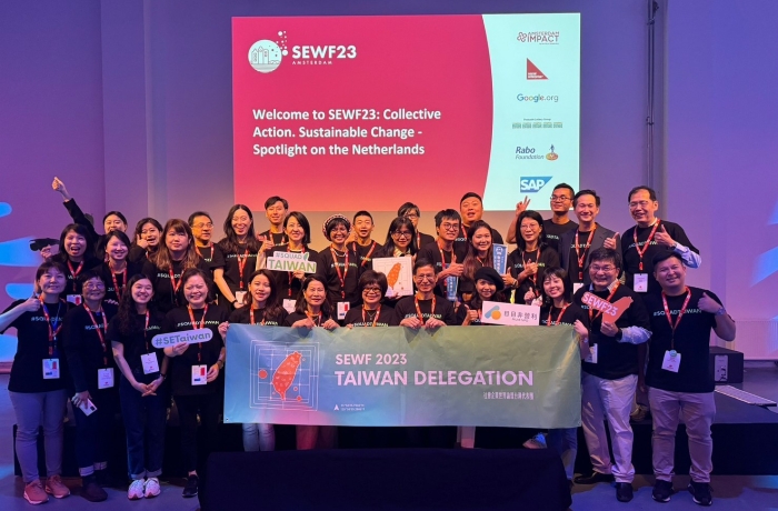 2023社會企業世界論壇｜世界的改變有「目」共睹