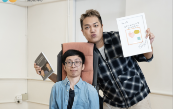 眼動工作坊暖身開跑｜目有嘉賓：關韶文 