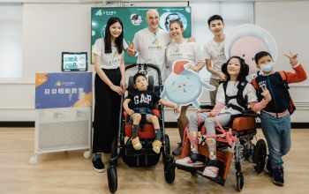 來自土耳其的眼動老師｜吳鳳與鳳妹來上課囉