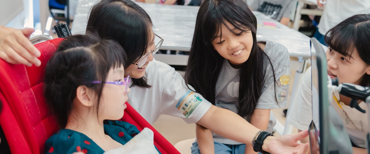 用小小雙眼，綻放共融目光！目目非營利 X 好好星球文化基金會 酷童實驗所