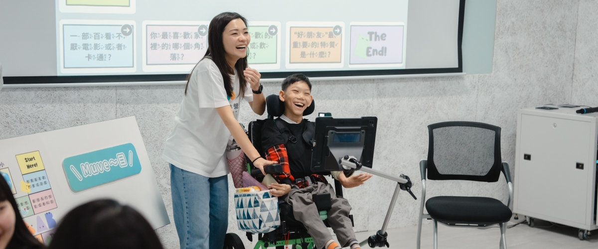 南部目友相見歡！目擊首場高雄眼動同樂會 ft.法律白話文運動書磊