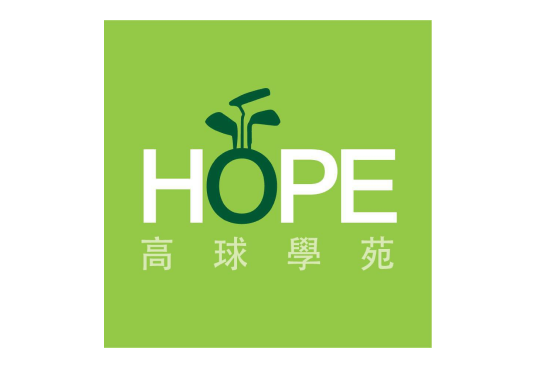 HOPE 公益賽參與嘉賓