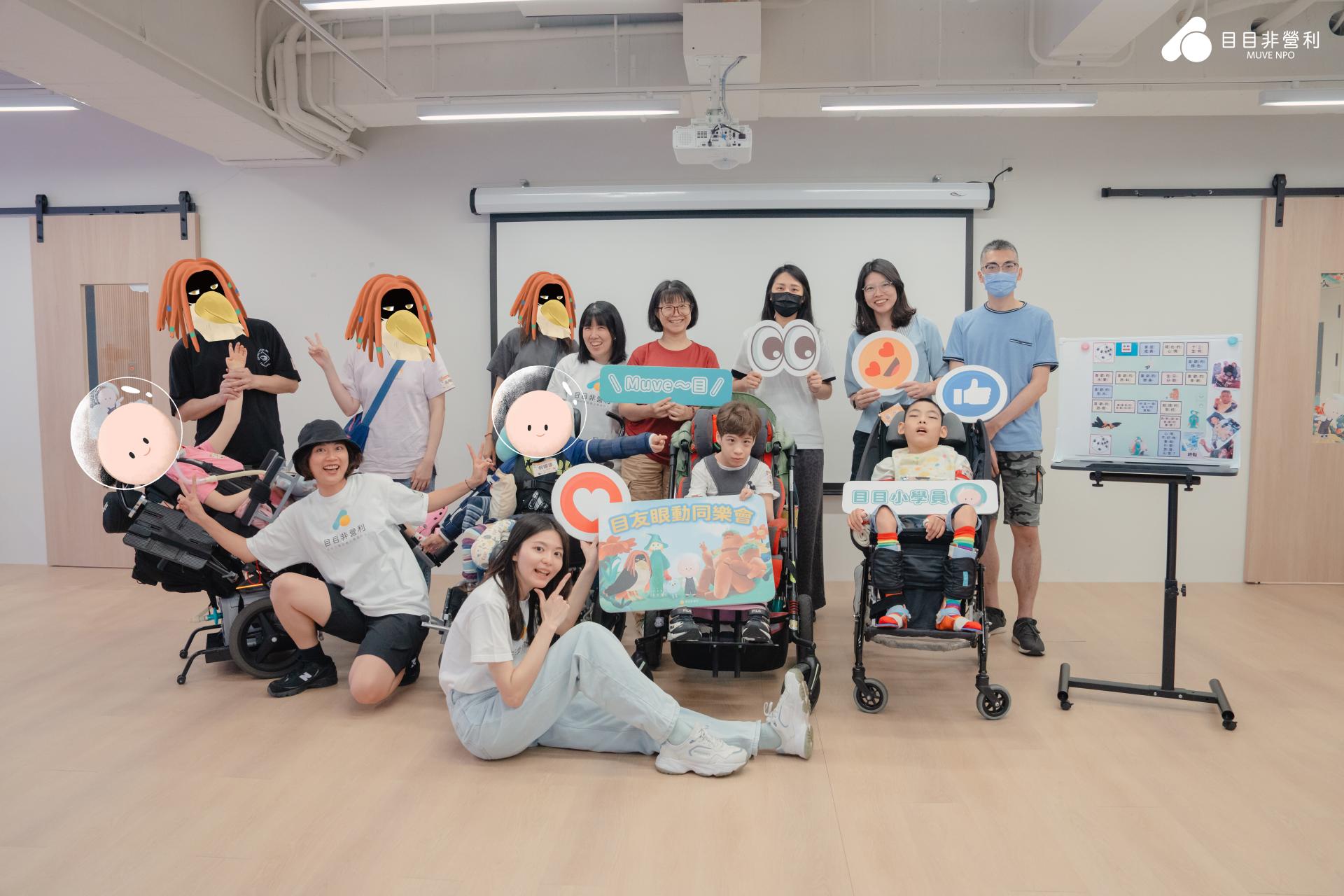 在眼動教室初次認識的小學員與家長們，透過桌遊了解彼此，更埋下未來相見的種籽。