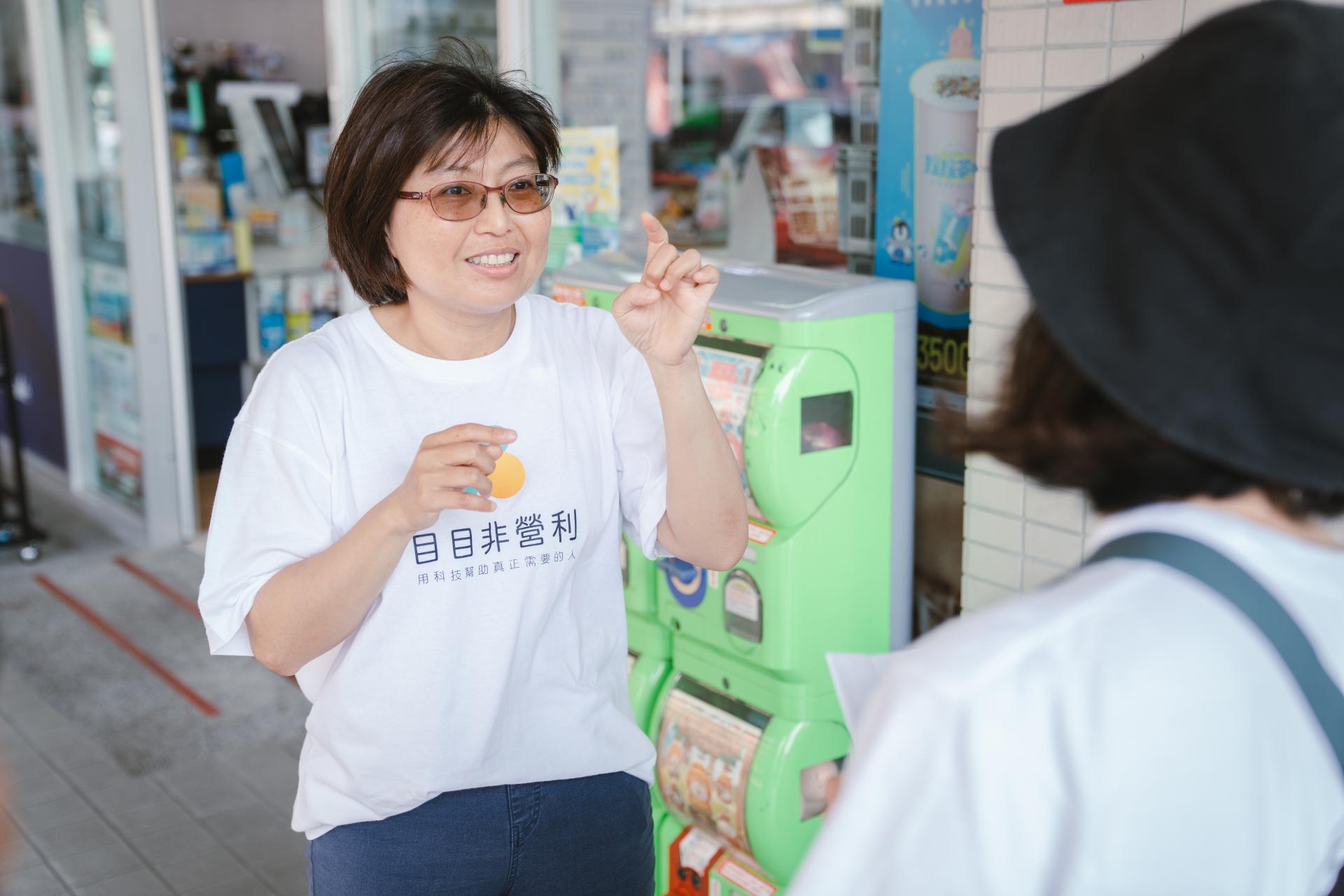 凱玫老師認為，應該讓孩子「不斷地」參與這些，他們本來就可以參與的生活。