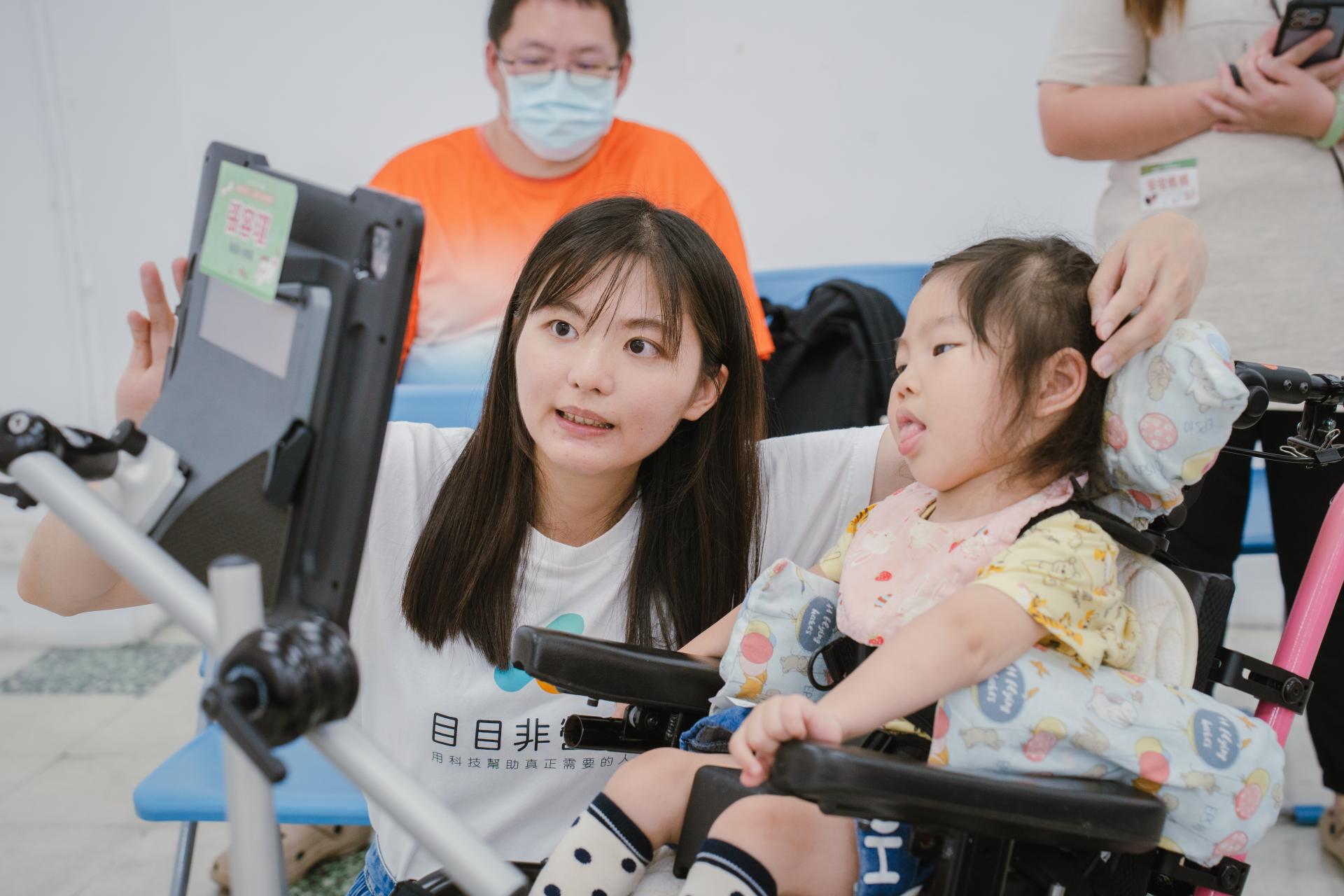 從幼教到特教，跨足不同教育領域的Lily，看見每個孩子獨特的那一面。