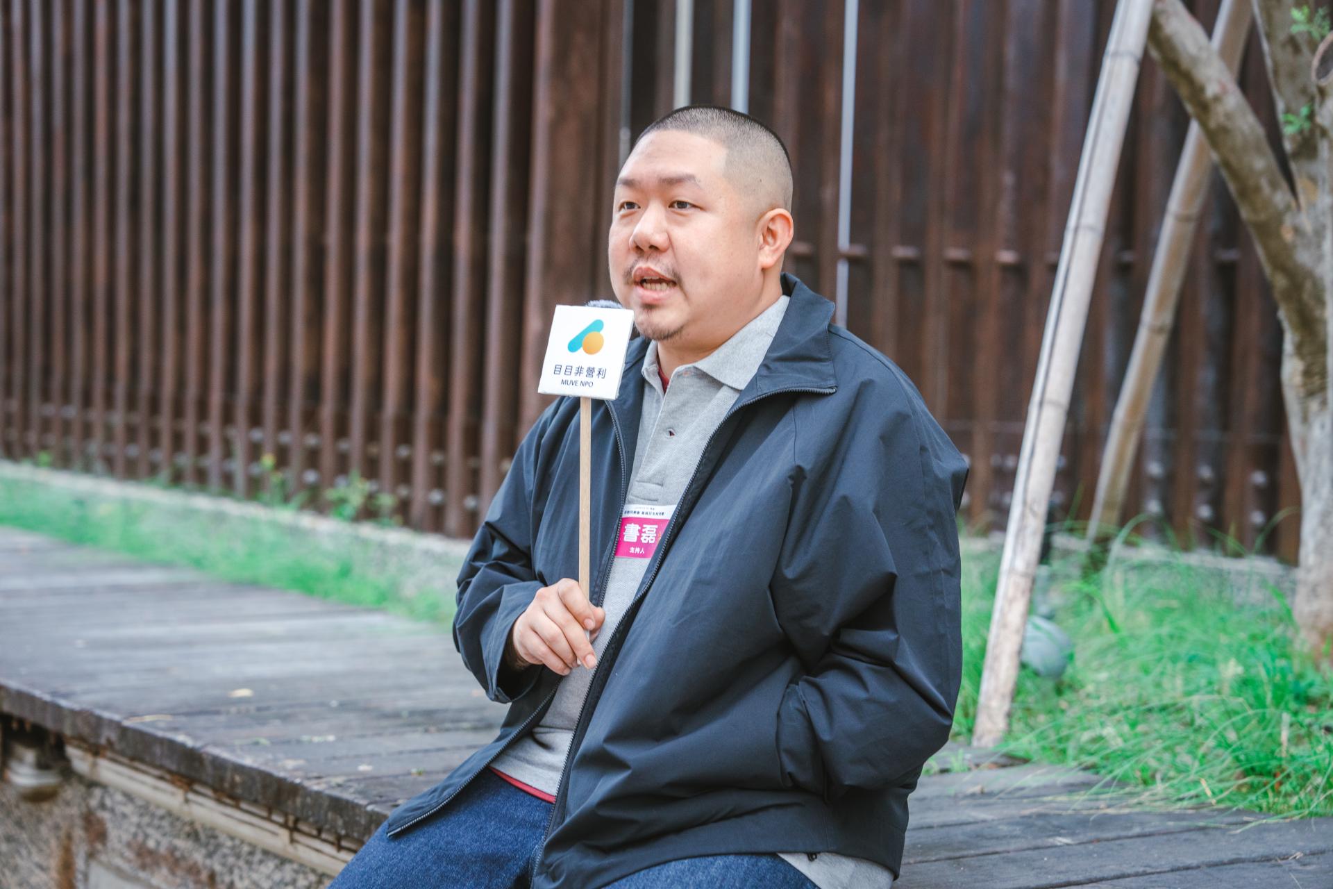 2024年曾擔任目目實體展覽《尋常之外》跨界座談主持人的書磊，再次合作時，看見目目更多元的面向。