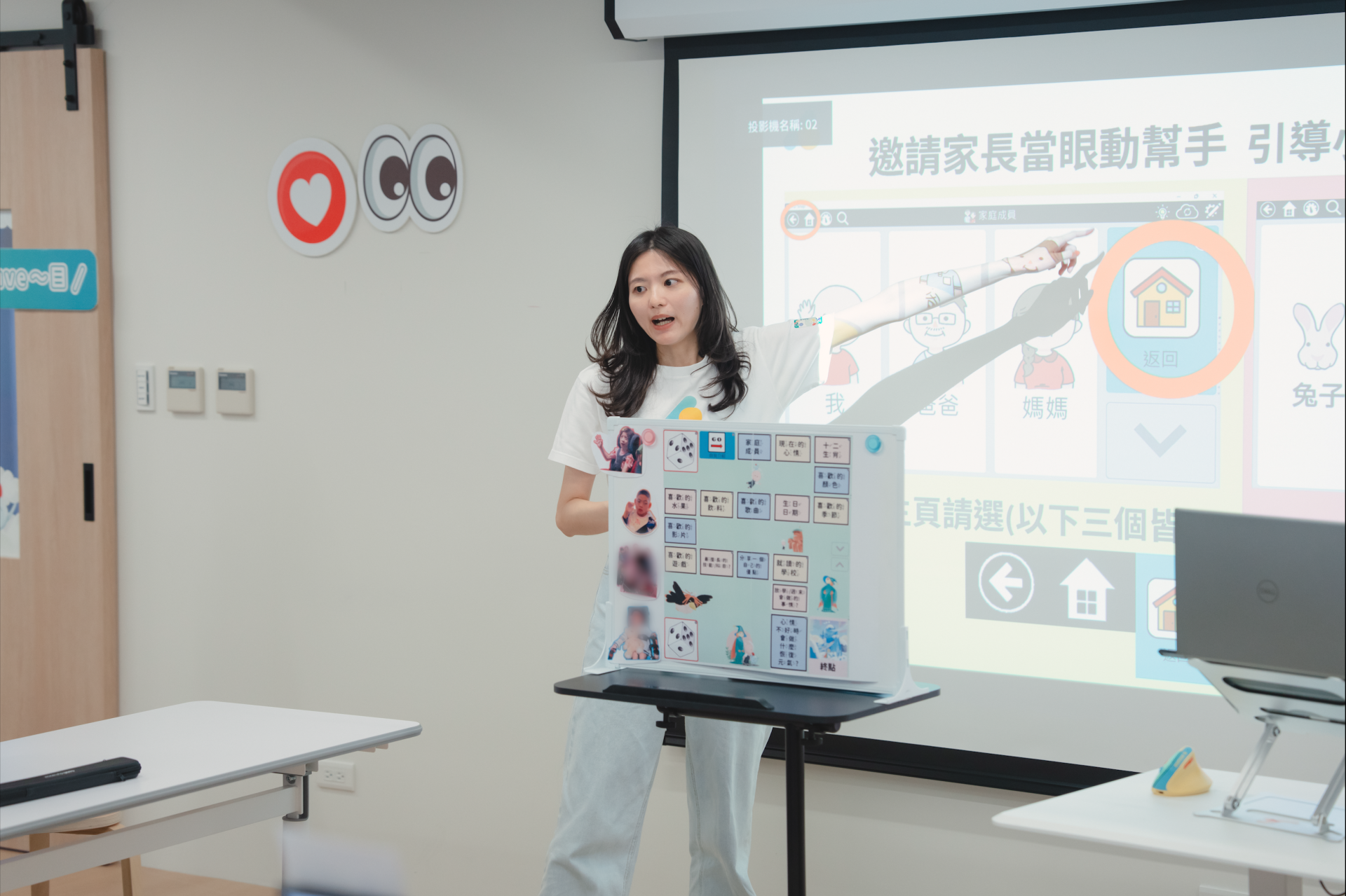 正職眼動老師Lily，除了身兼教務行政，也是發想各種有趣團課企劃的擔當。